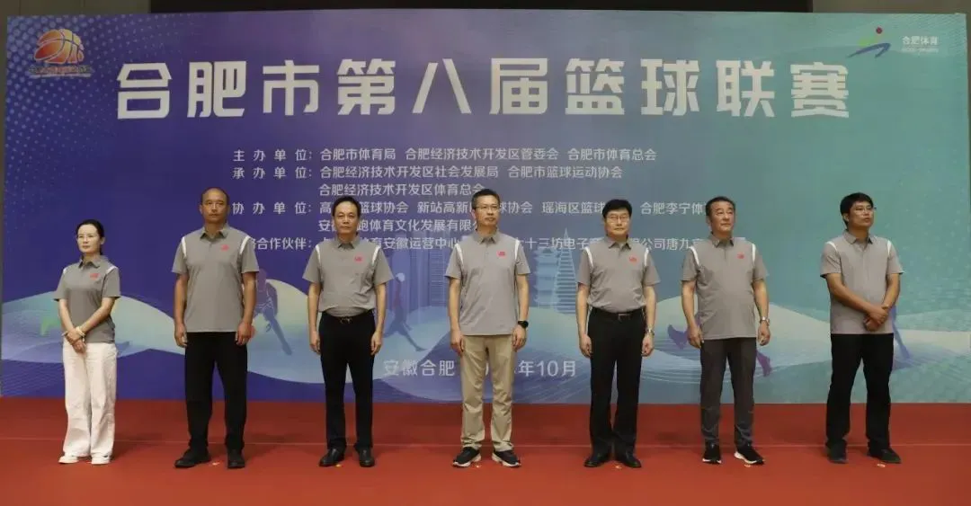 如何帮助篮球老将保持竞技状态_1