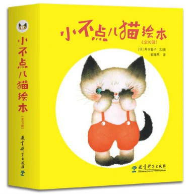 如何借助云计算技术提高篮球运动员的表现_1